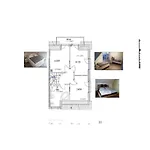 With 4 Bedrooms בית נופש